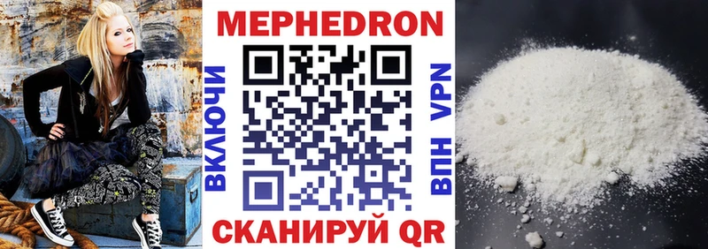 Что такое Верхняя Тура КОКАИН  ГАШ  АМФ  Псилоцибиновые грибы  Alpha PVP  Канабис 
