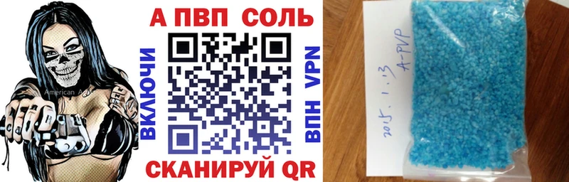 kraken маркетплейс  Верхняя Тура  Alfa_PVP СК КРИС 