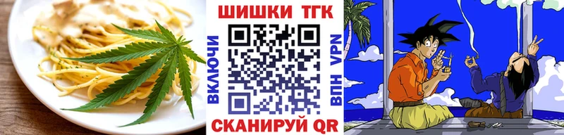 Canna-Cookies марихуана Верхняя Тура