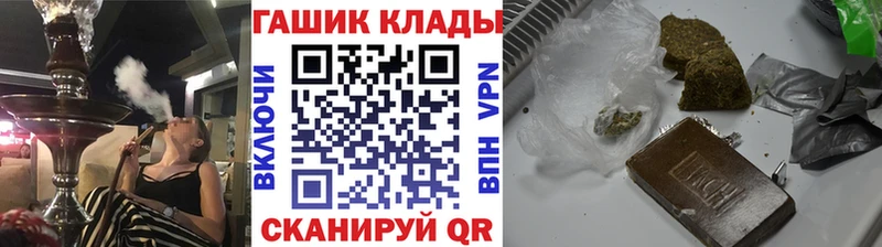 Гашиш убойный  Верхняя Тура 