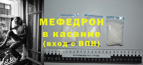 амф Аркадак