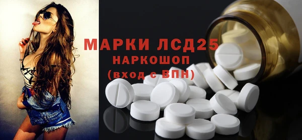 амф Аркадак