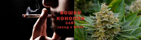 ECSTASY Арсеньев