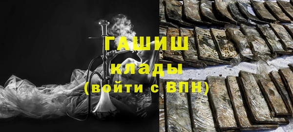 амф Аркадак
