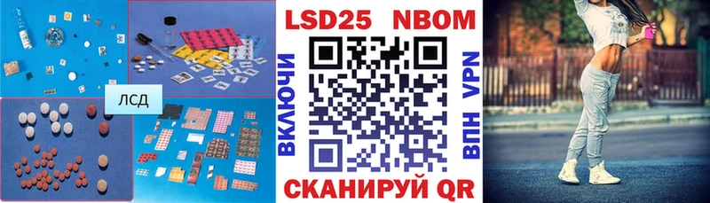 Лсд 25 экстази кислота  Верхняя Тура 