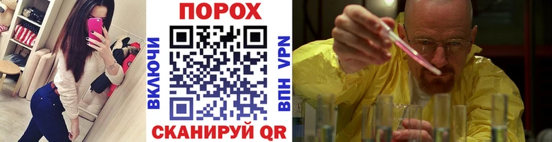 нарко площадка официальный сайт  Верхняя Тура  Метамфетамин пудра 
