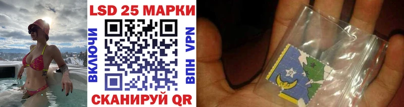 Марки N-bome 1,8мг  Верхняя Тура 